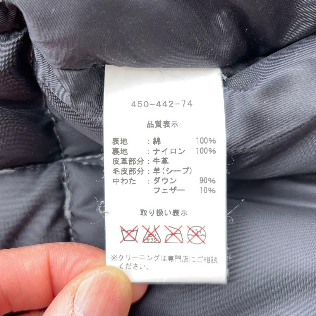 Rocky Mountain Featherbed ダウンベスト コーデュロイ