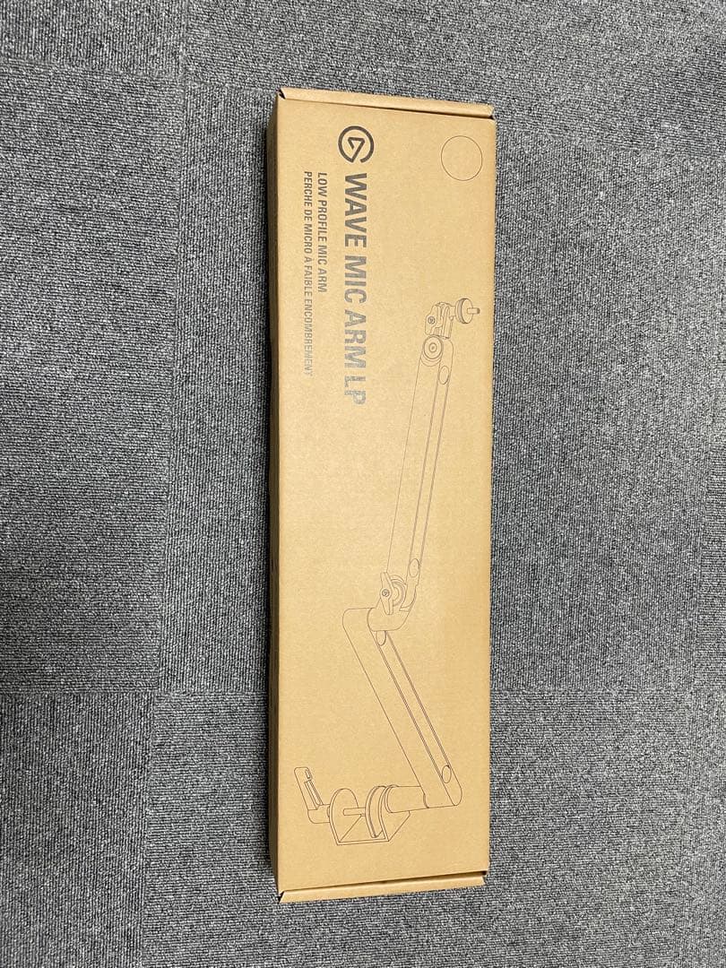 あ*る様 Fallout コラボモデル Elgato Wave Mic Arm