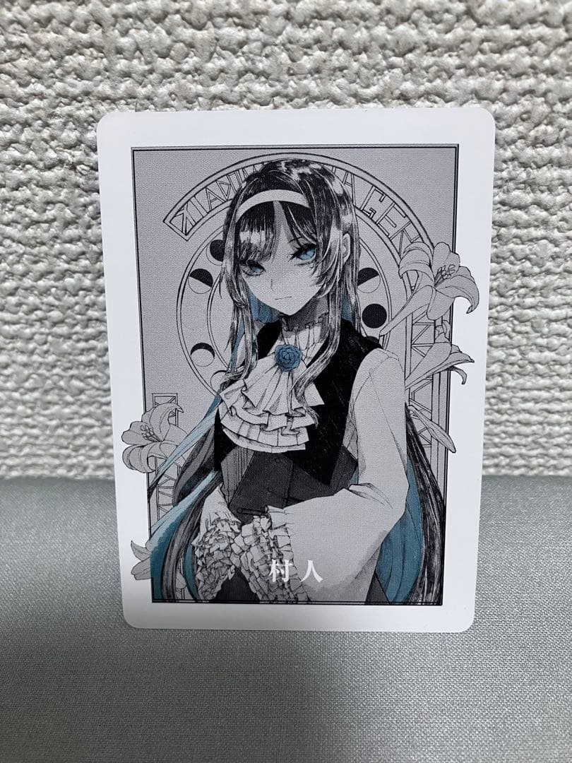 Ado 狂言 完全数量限定 フィギュア&書籍盤 書籍版