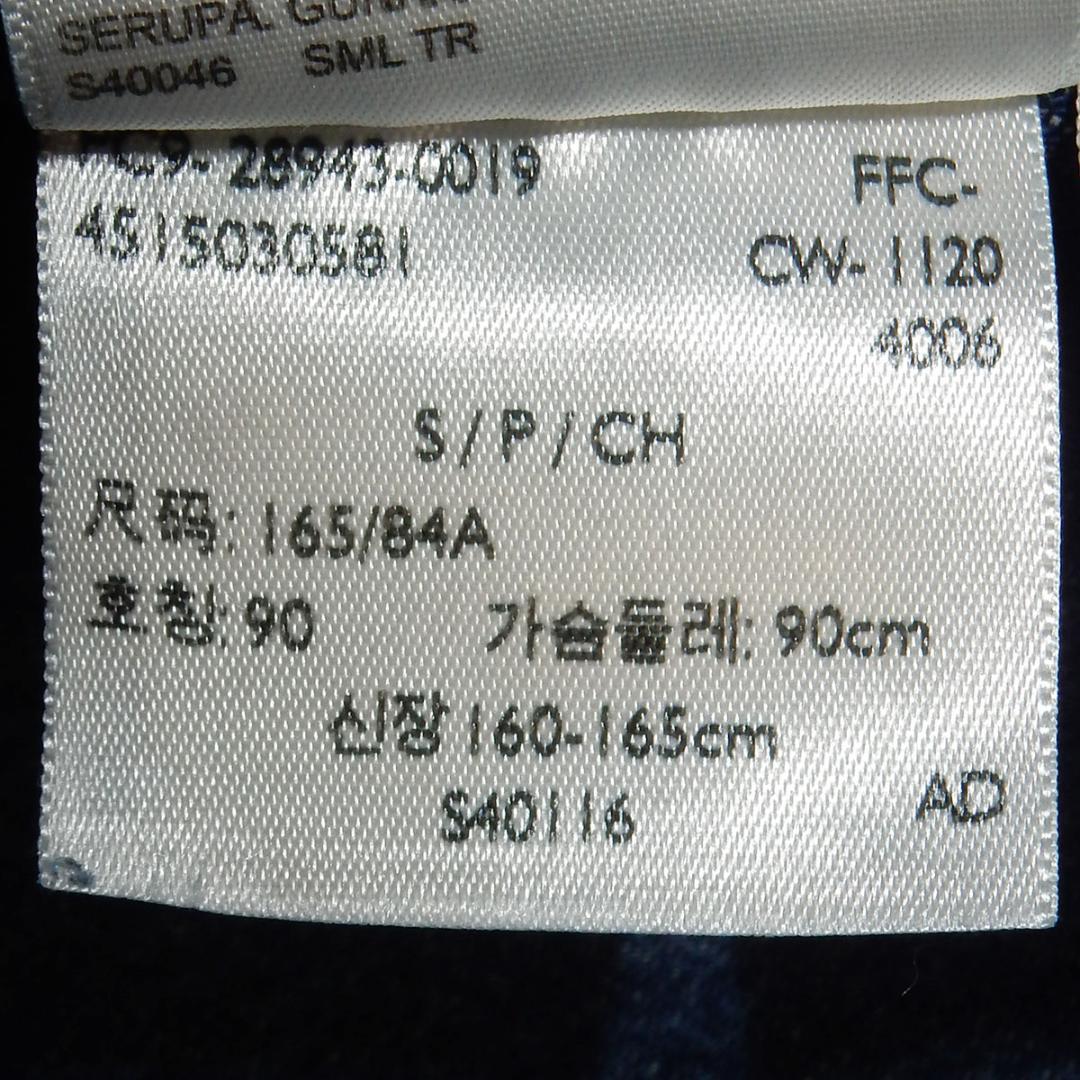 リーバイス｜LEVI'S MADE&CRAFTED デニムジャケット Sサイズ