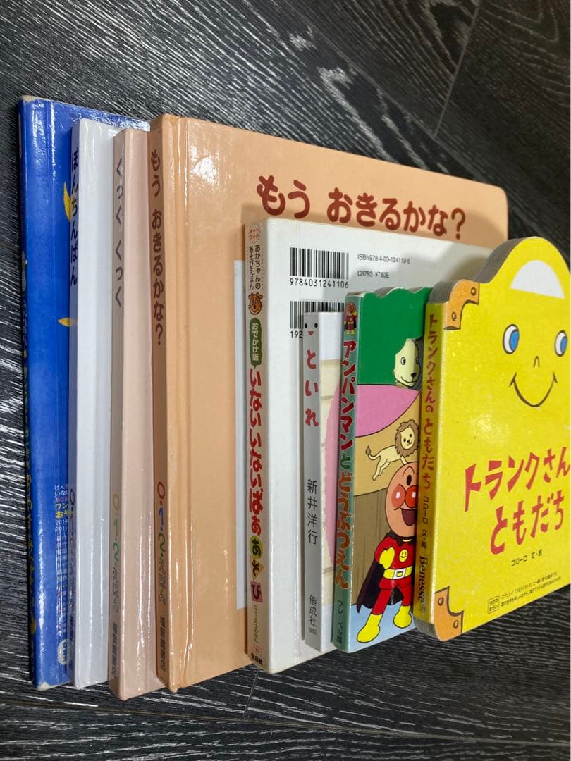 絵本　まとめ売り　78冊　0.1.2歳向け