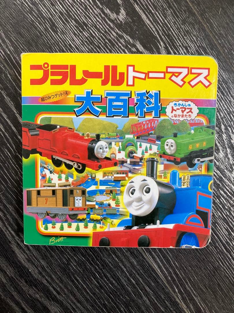 絵本　まとめ売り　78冊　0.1.2歳向け