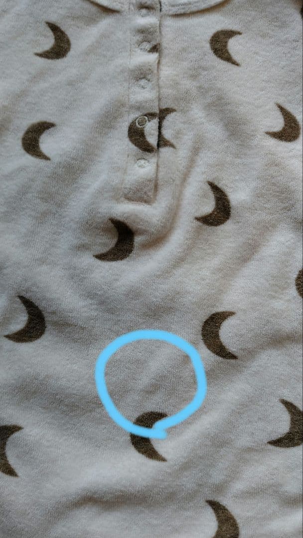 本日価格organic zooGoldMidnight Beach Romper