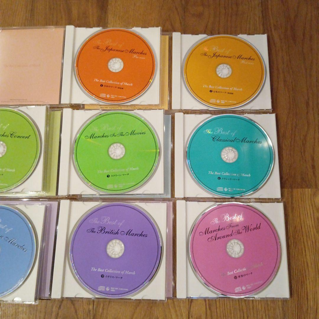 クラシックCD 威風堂々 ～世界のマーチ大全集〜 10枚セット BOX