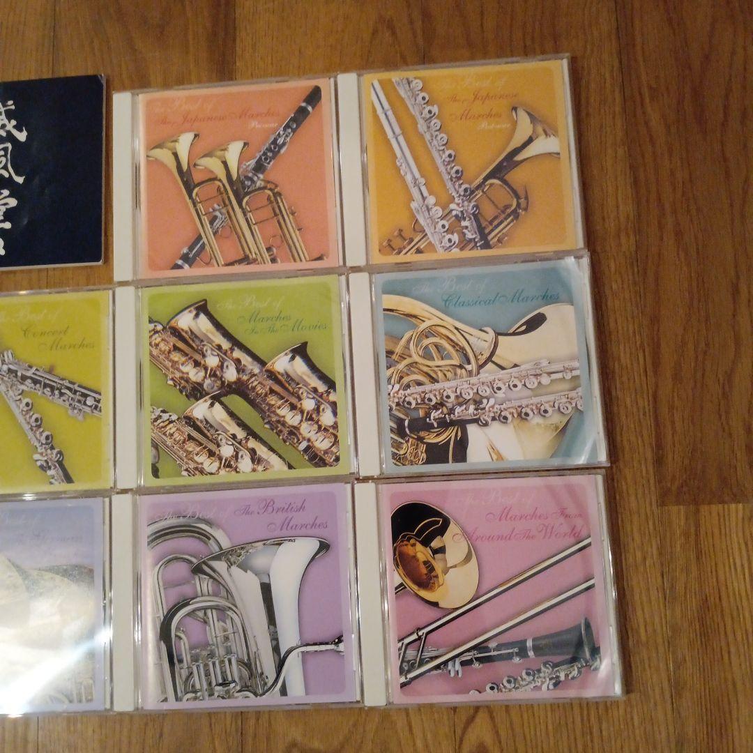 クラシックCD 威風堂々 ～世界のマーチ大全集〜 10枚セット BOX
