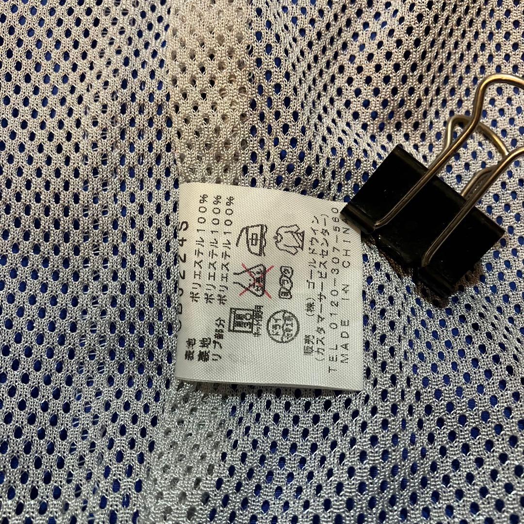 チャンピオンOサイズ青いナイロンウォームアップウェアセット(送料込み)