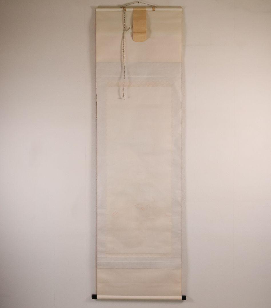 【真作】日本画 片山白樹 菅公 天神様 菅原道真公御像 絹本 掛け軸 CM287