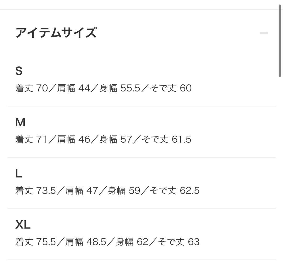 B.G.THREE 25SS ゴルファーズジャケット L BEAMS GOLF