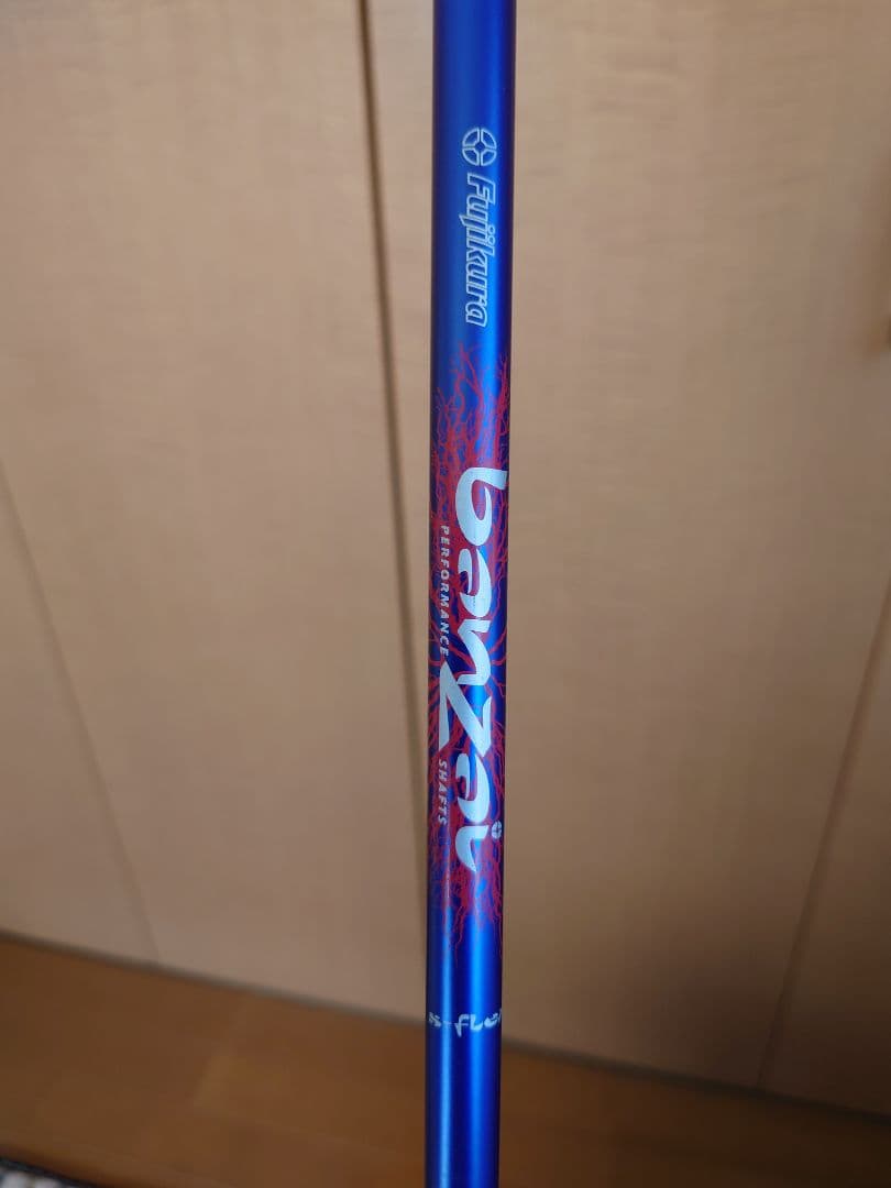 ★ナイキ　NIKE　ヴェイパーフライ　ユーティリティ　banzaiシャフト★