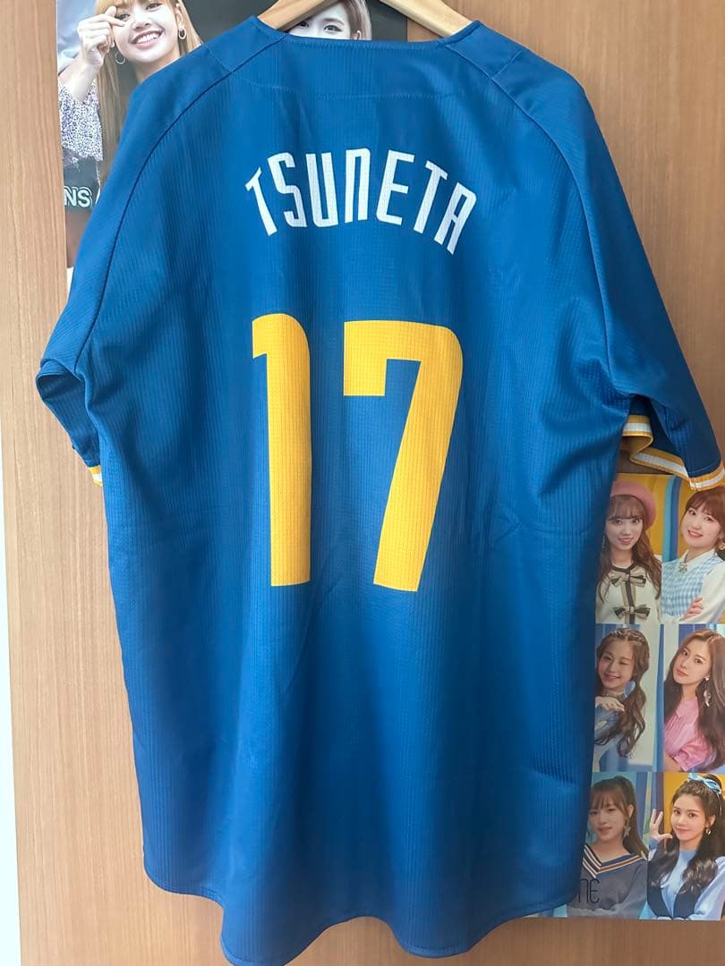 滋賀レイクス #17 ベースボールシャツ