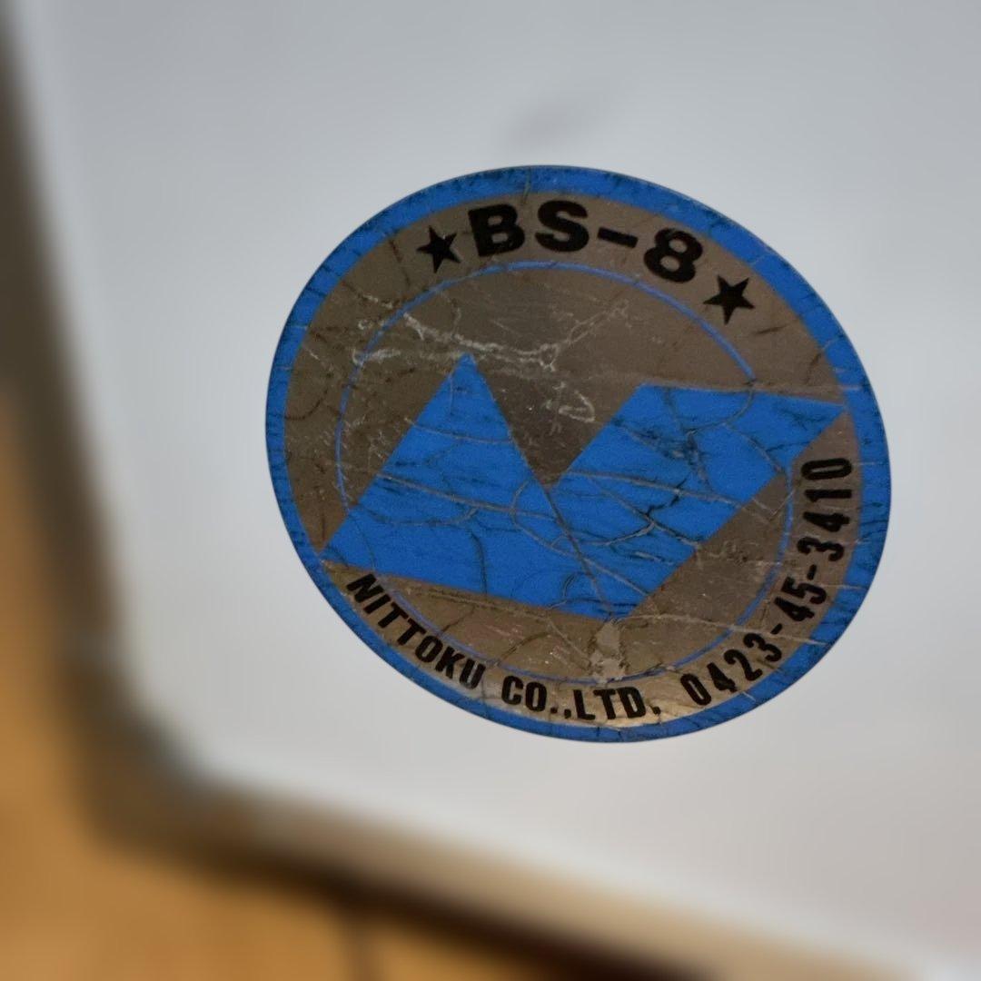 k3-43【中古】ニットク 氷冷式ビールサーバー BS-8