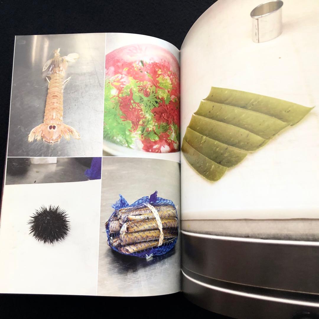 マッシモ・ボットゥーラ レシピ集「Vieni in Italia con me」