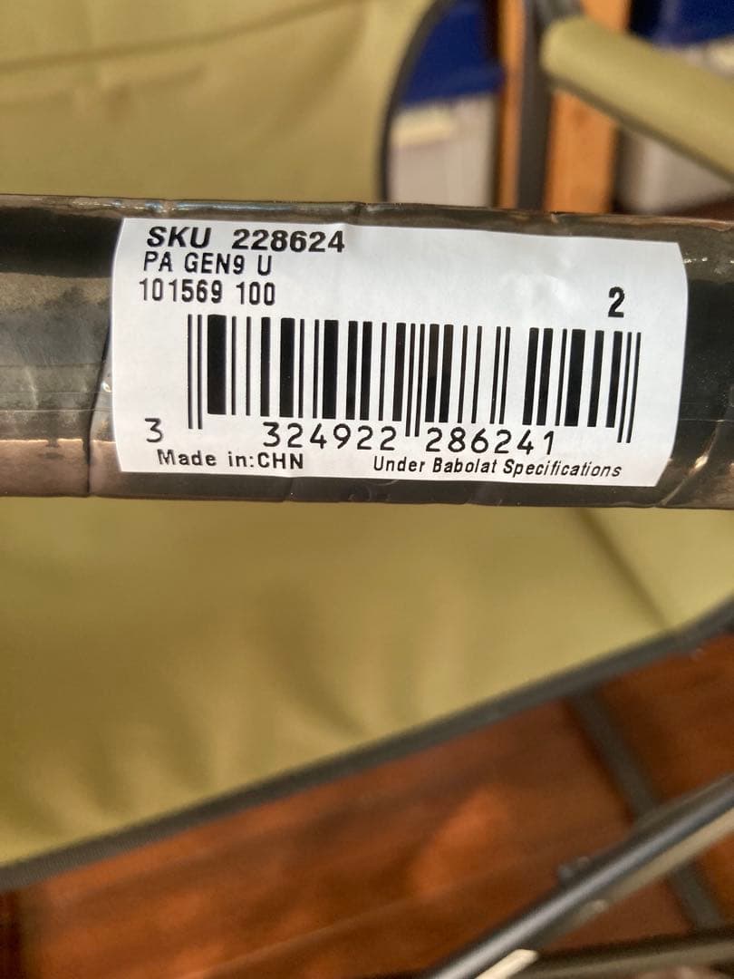 S☆プロフ必読お願いします Babolat PURE AERO