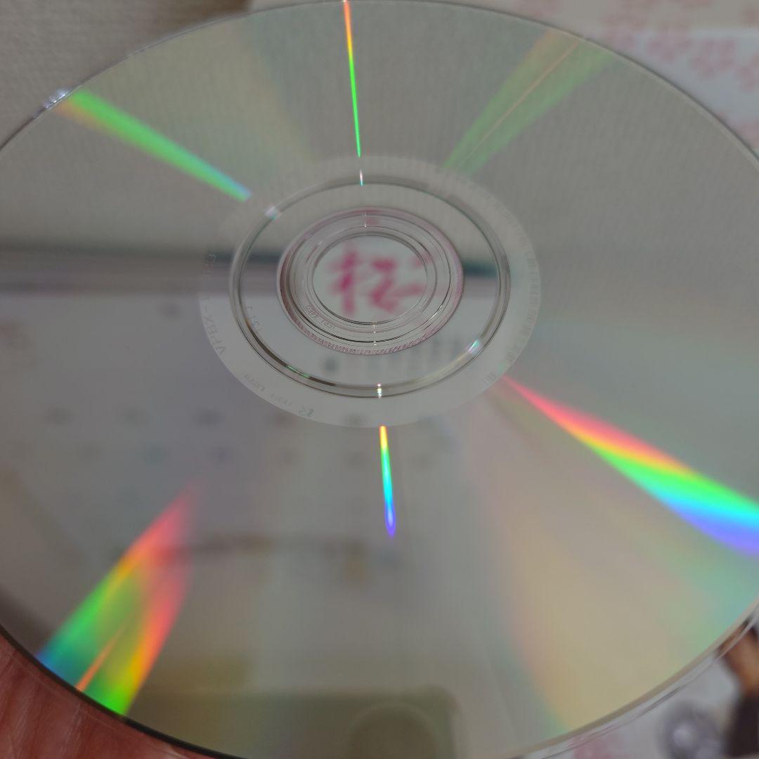 【DVD 5枚組】NHK大河ドラマ 八重の桜 完全版 第壱集 DVD BOX