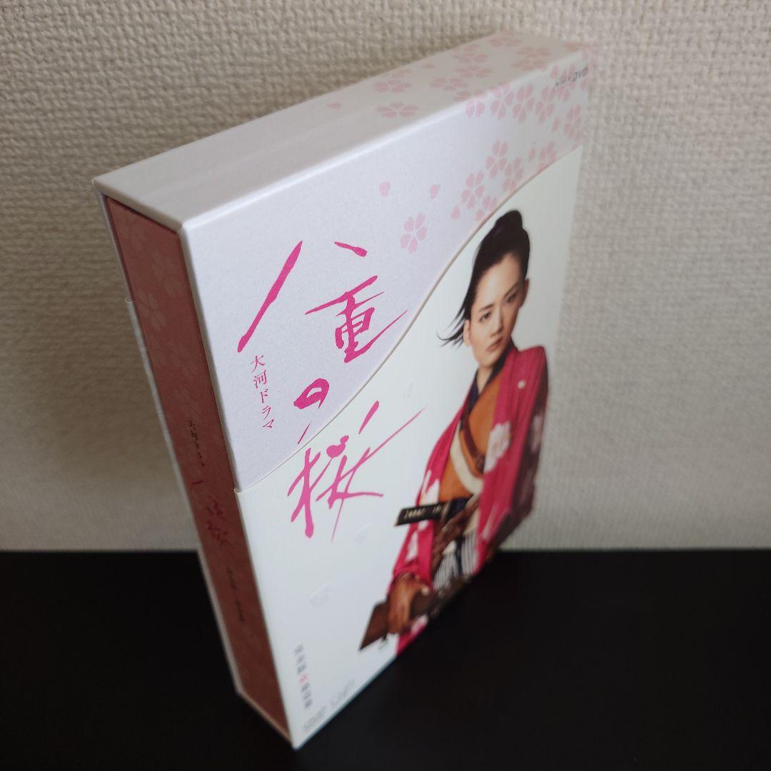 【DVD 5枚組】NHK大河ドラマ 八重の桜 完全版 第壱集 DVD BOX