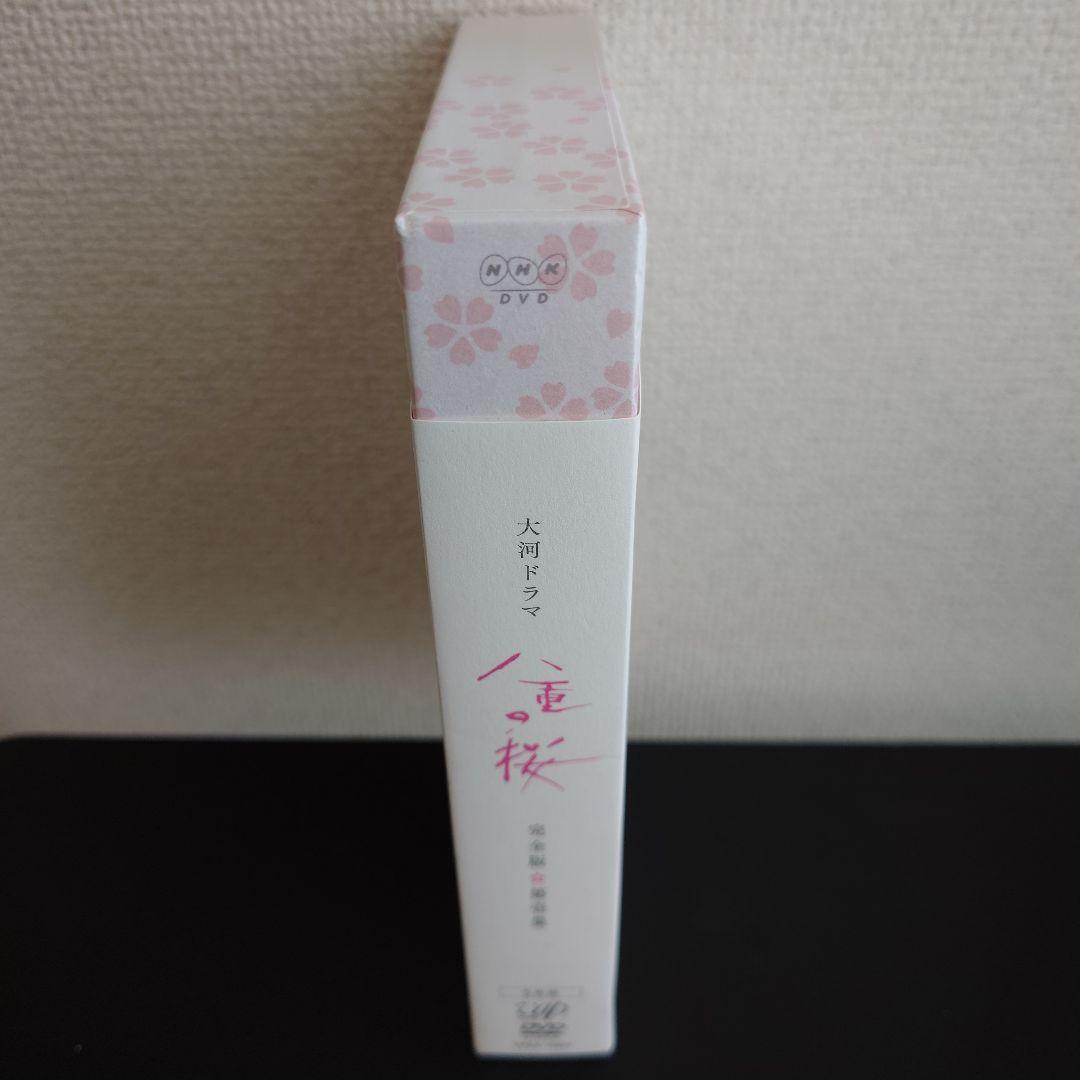 【DVD 5枚組】NHK大河ドラマ 八重の桜 完全版 第壱集 DVD BOX