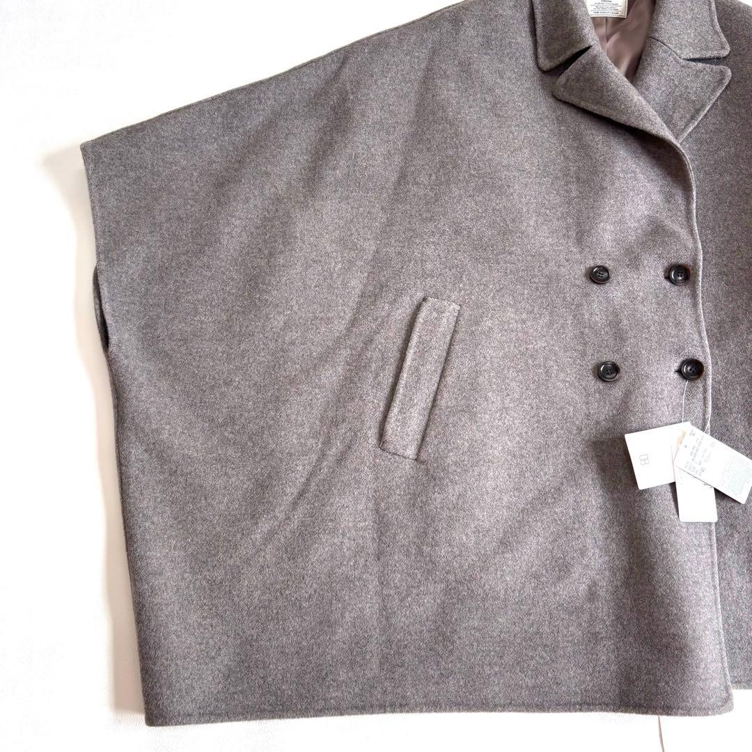 タグ付✨ジャーナルスタンダードレリューム　ピュアラムウールポンチョコート　ダブル