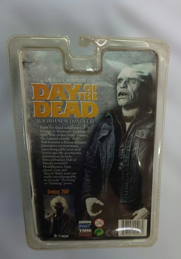 DAWN OF THE DEAD/DAY OF THE DEAD フィギュア3体