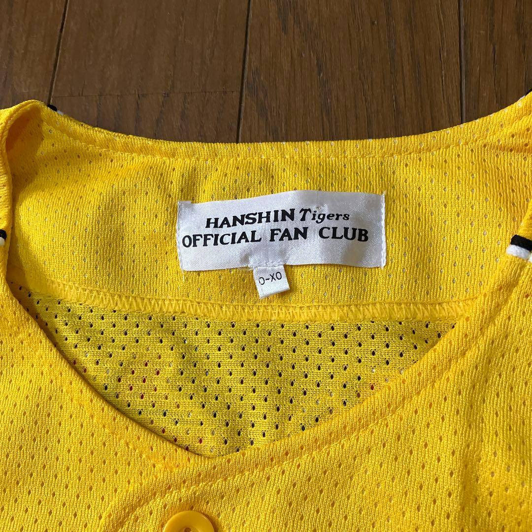 Tigers 応援ユニフォーム 阪神タイガース