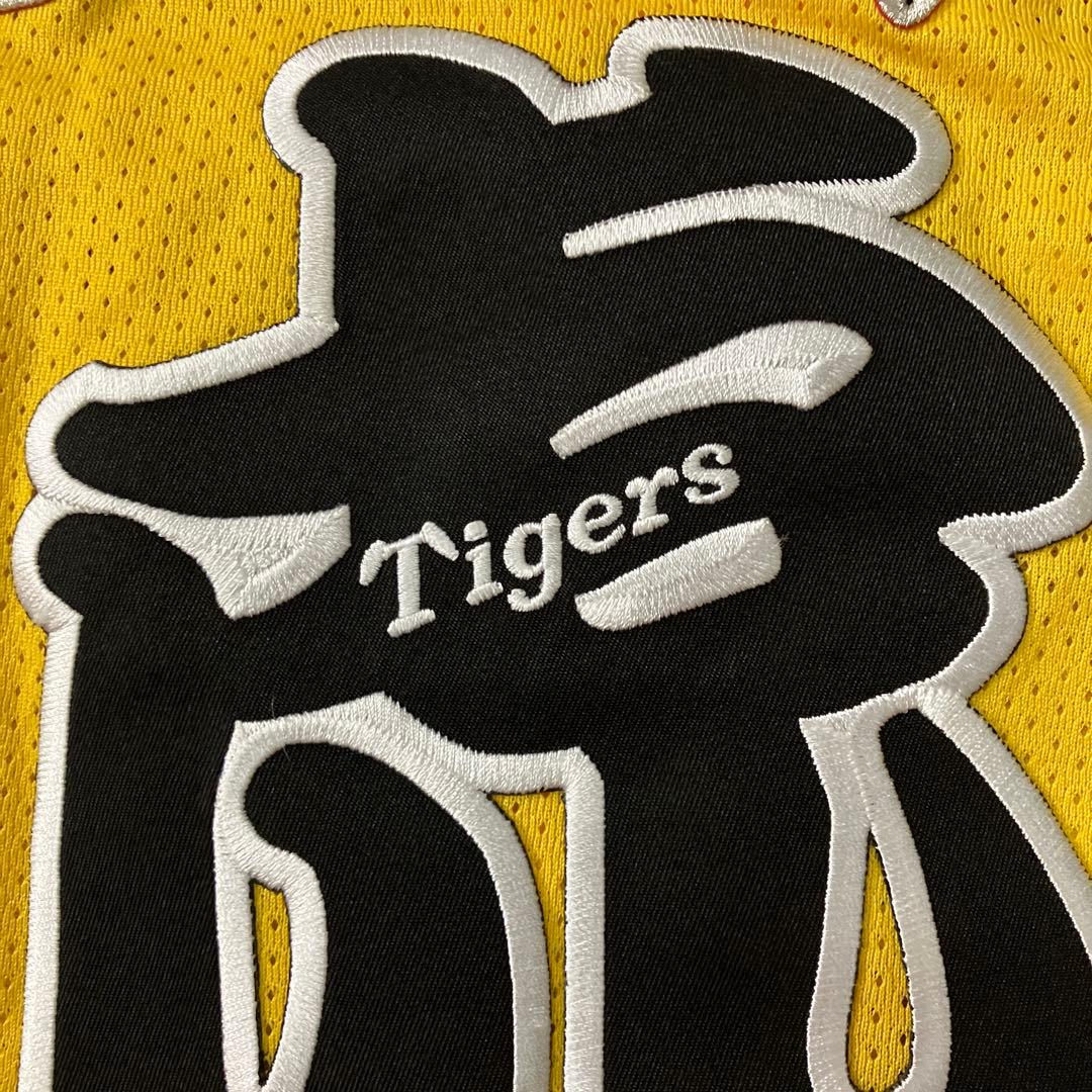 Tigers 応援ユニフォーム 阪神タイガース