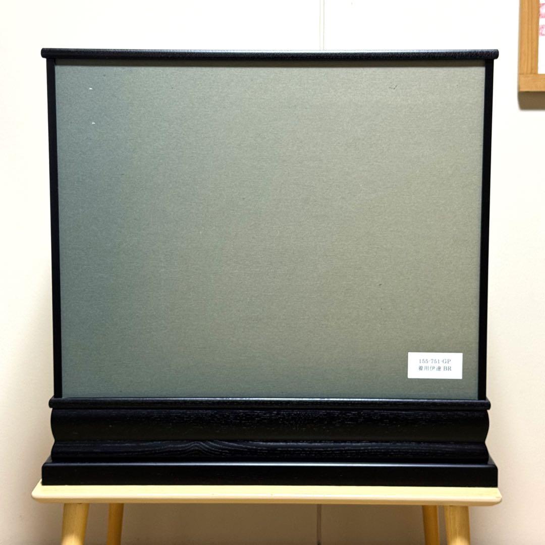 伊達政宗 兜 端午の節句