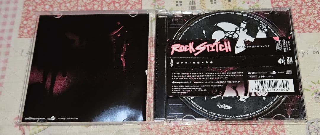 ROCK STITCH ロック・スティッチ CD