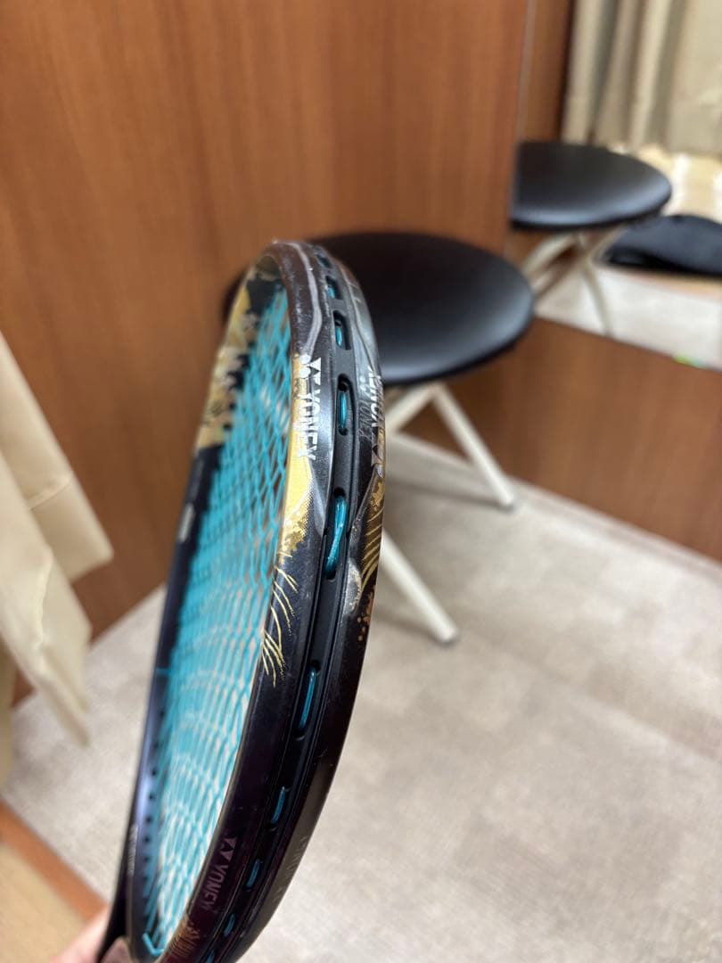 ラケット(軟式用) YONEX GEOBREAK 80s