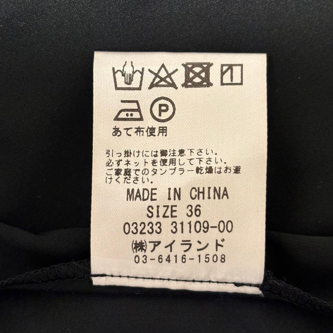 あこ　グレースコンチネンタル ダイアグラム 美品 レース切替