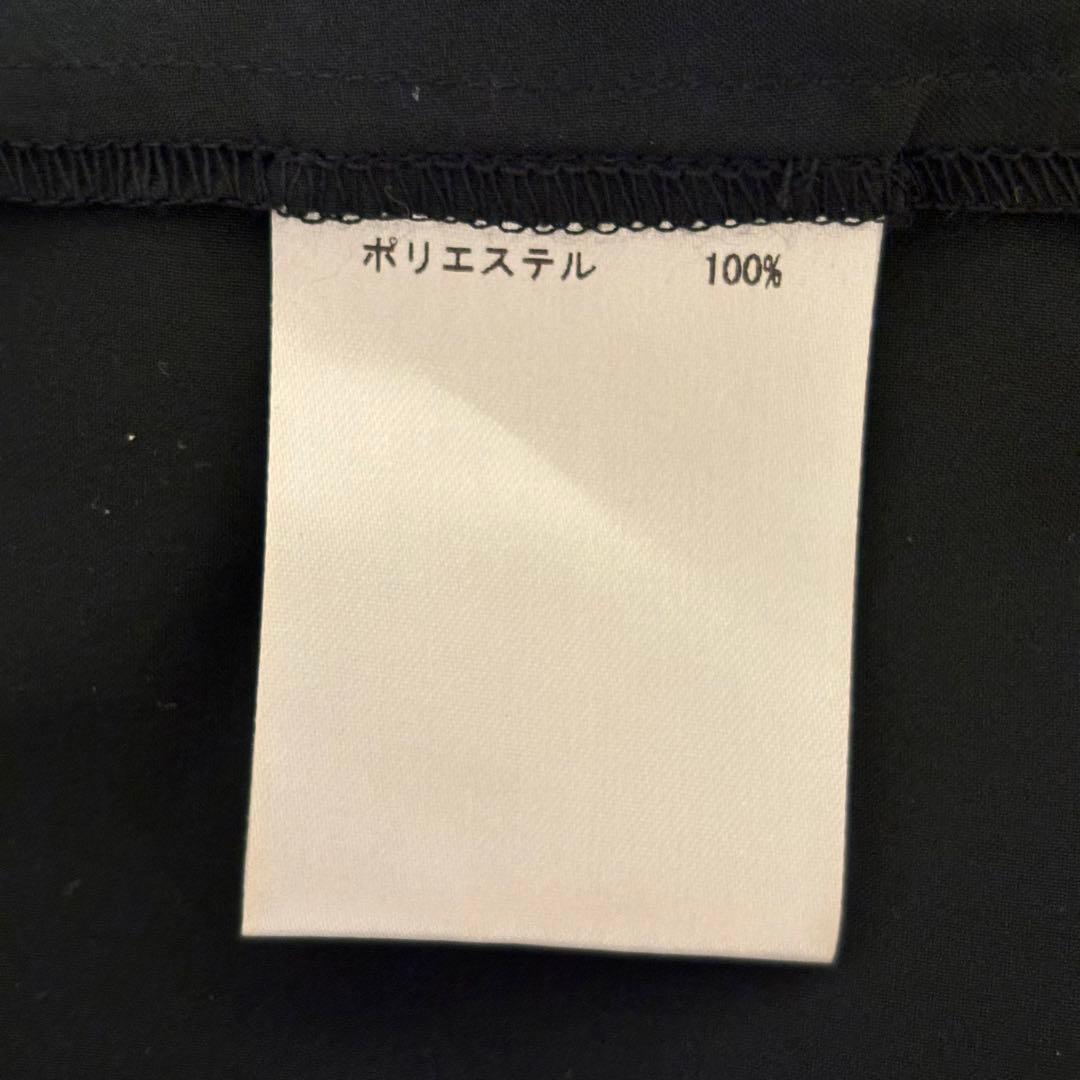 あこ　グレースコンチネンタル ダイアグラム 美品 レース切替