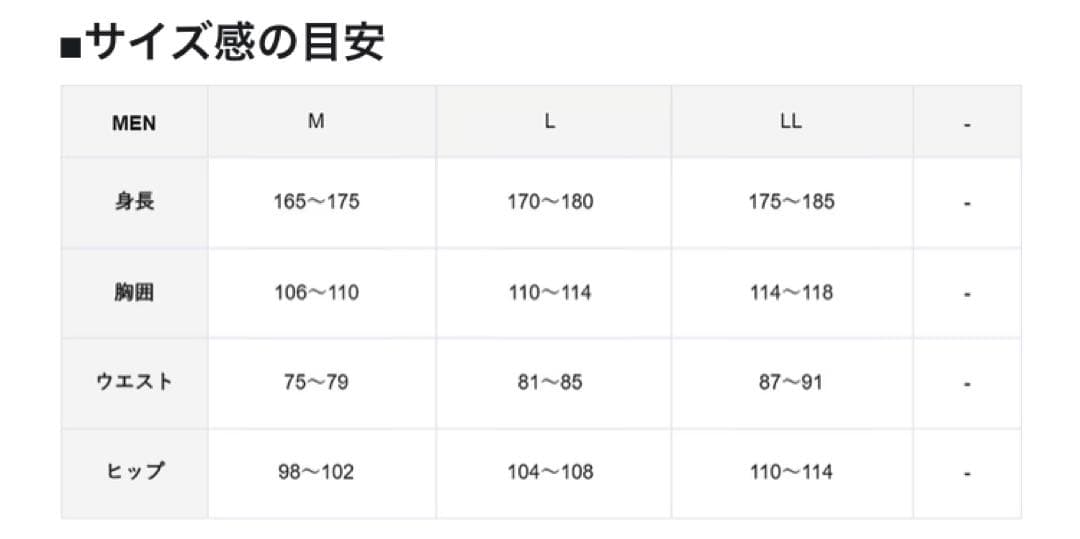 新品 PW CIRCULUS メッシュポケットシャツ サーキュラス