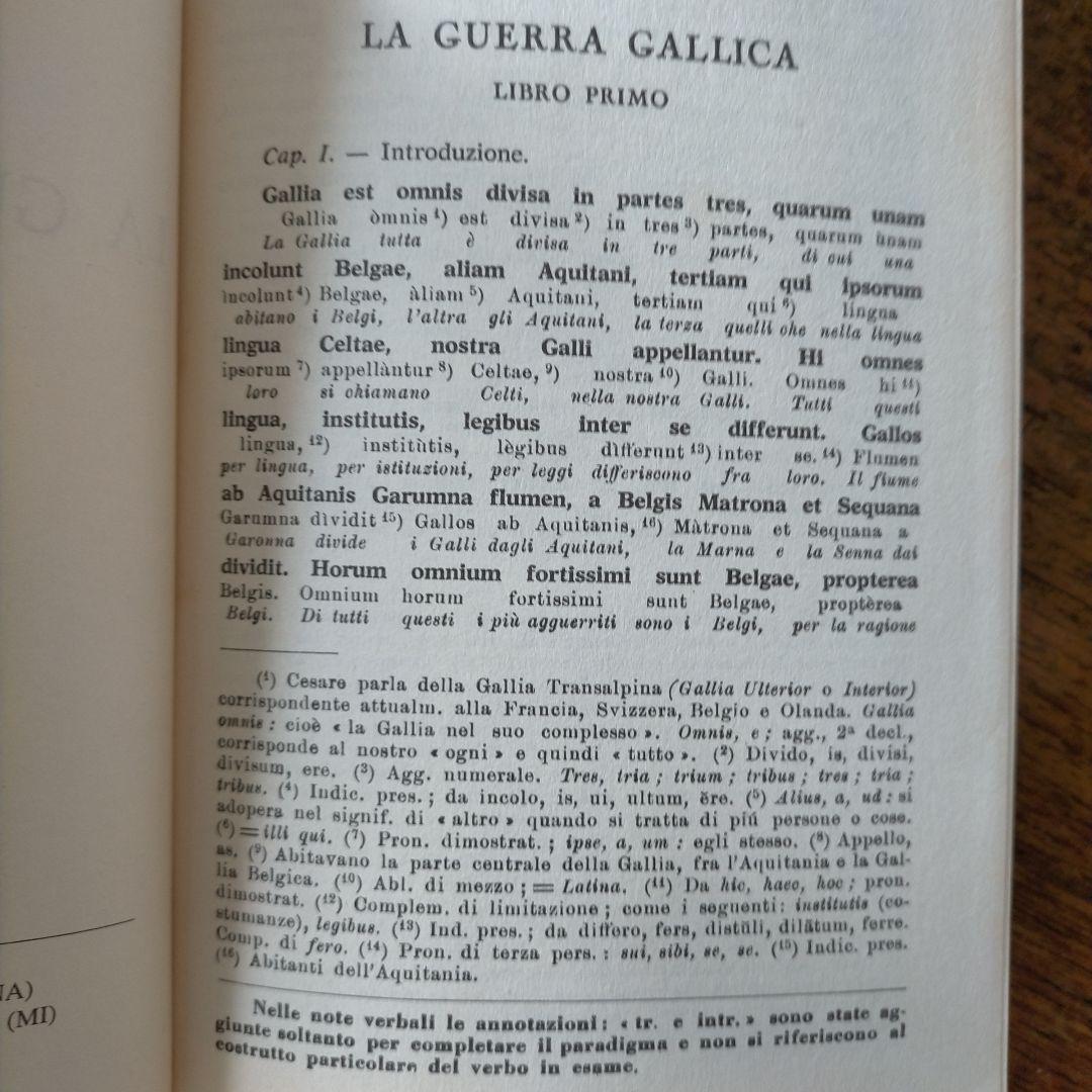 La Guerra Gallica(1~7, 7冊) Gullio CESARE