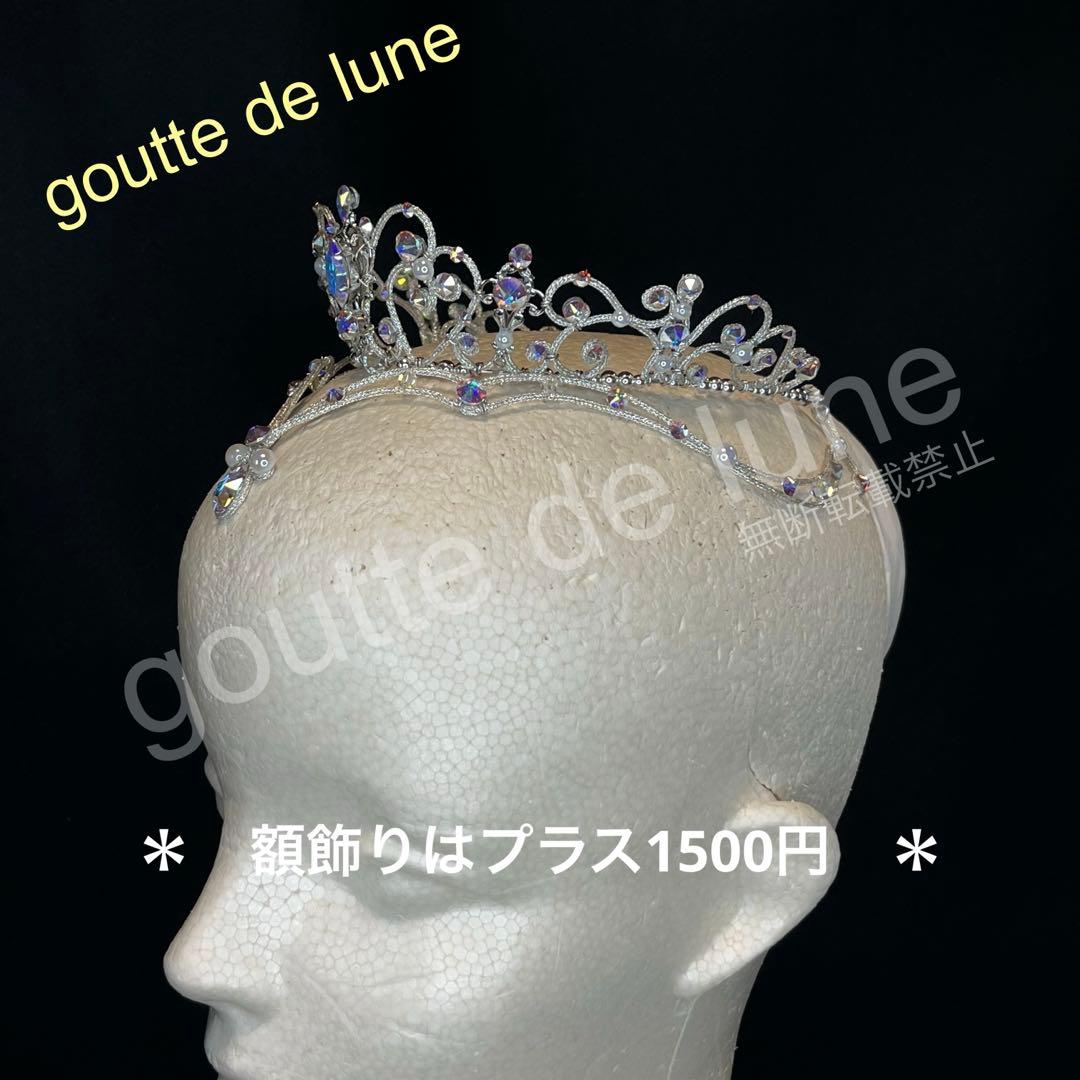 シルバーのバレエティアラ＊バレエティアラ（No.321）