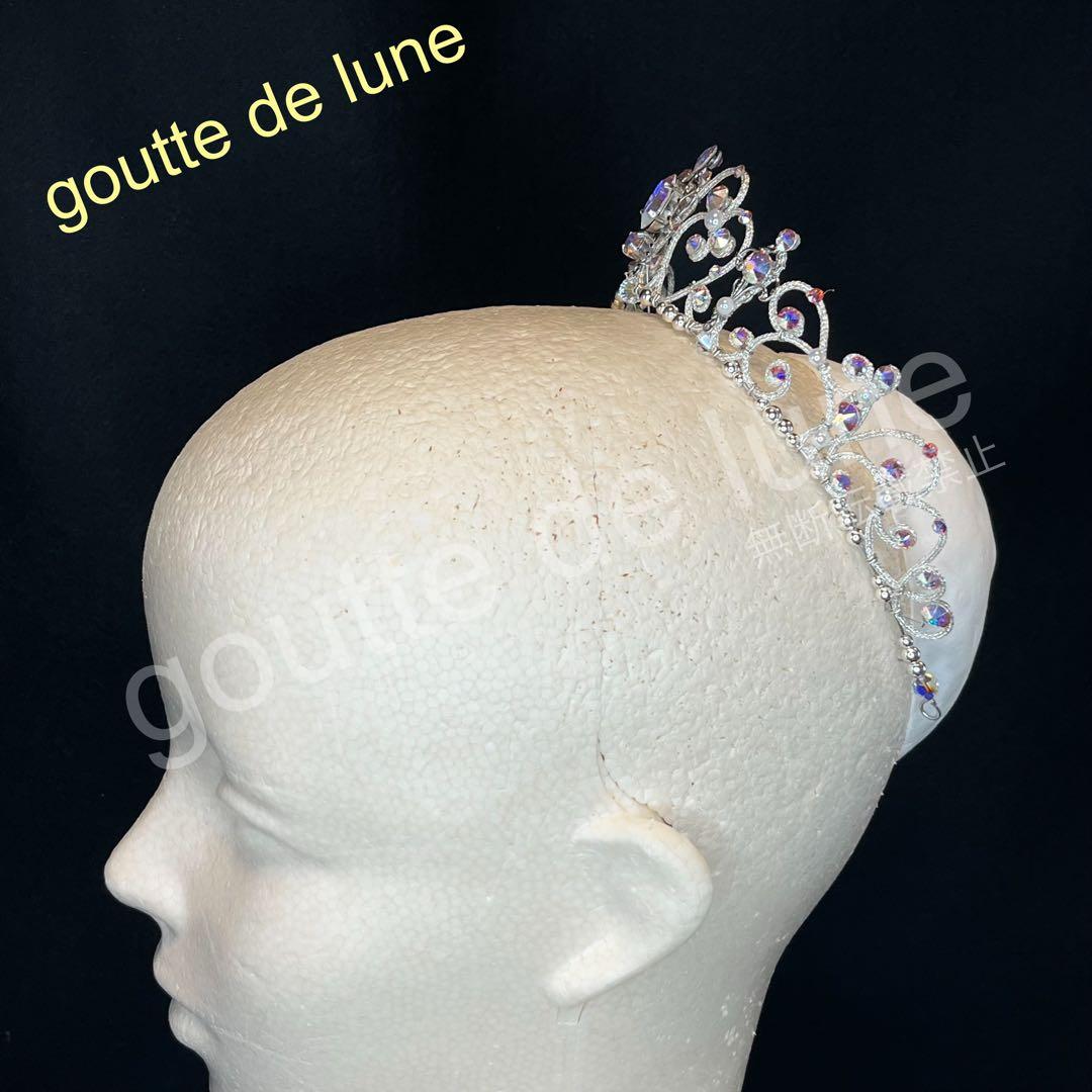 シルバーのバレエティアラ＊バレエティアラ（No.321）