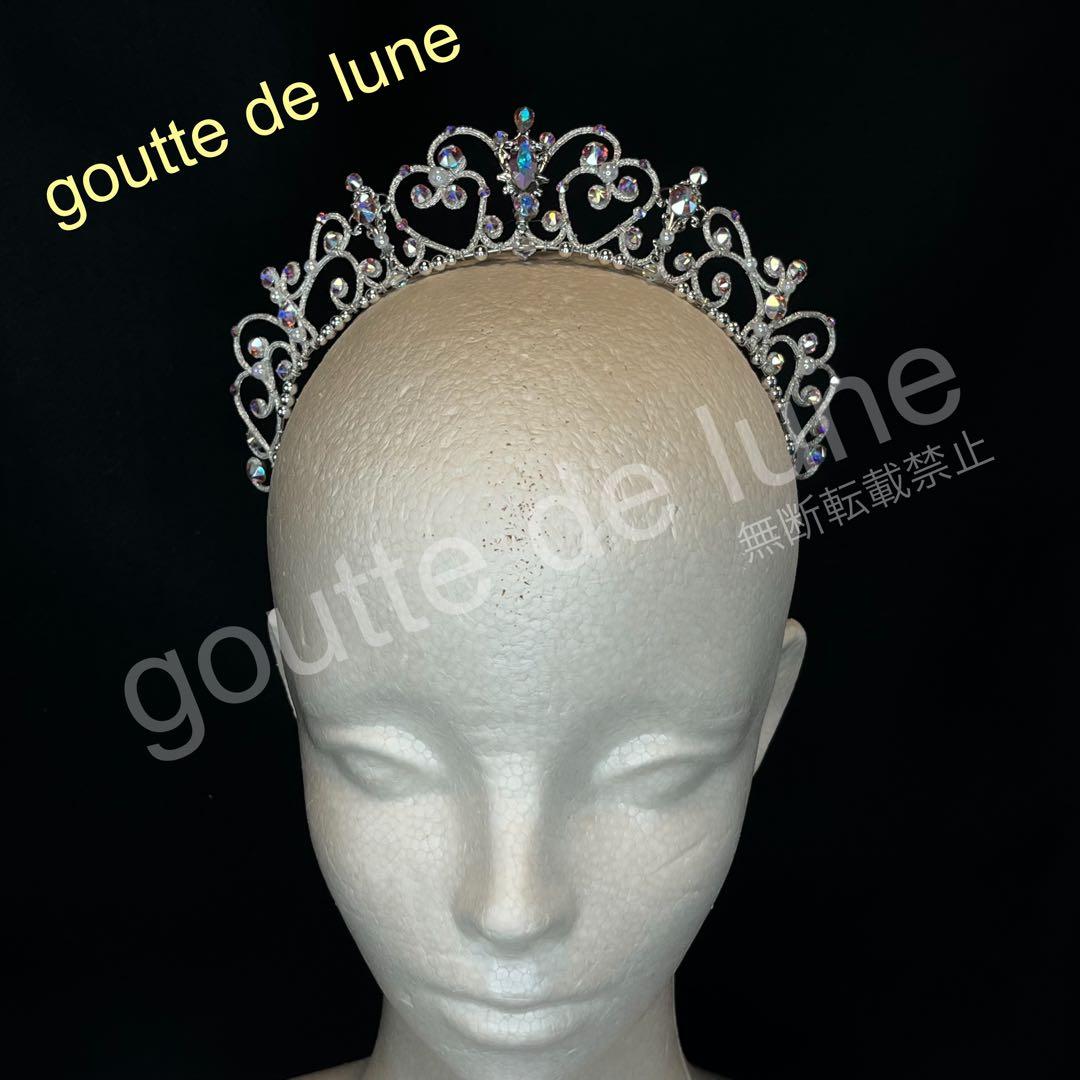 シルバーのバレエティアラ＊バレエティアラ（No.321）