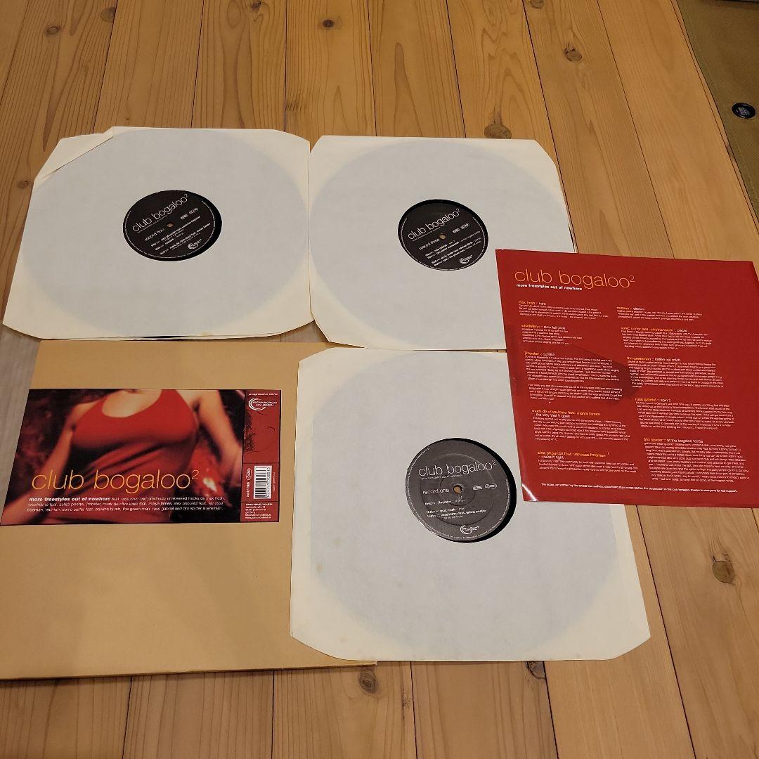 レコード　AIR WEAR OFF dawnbreed AROMA おまけLP付