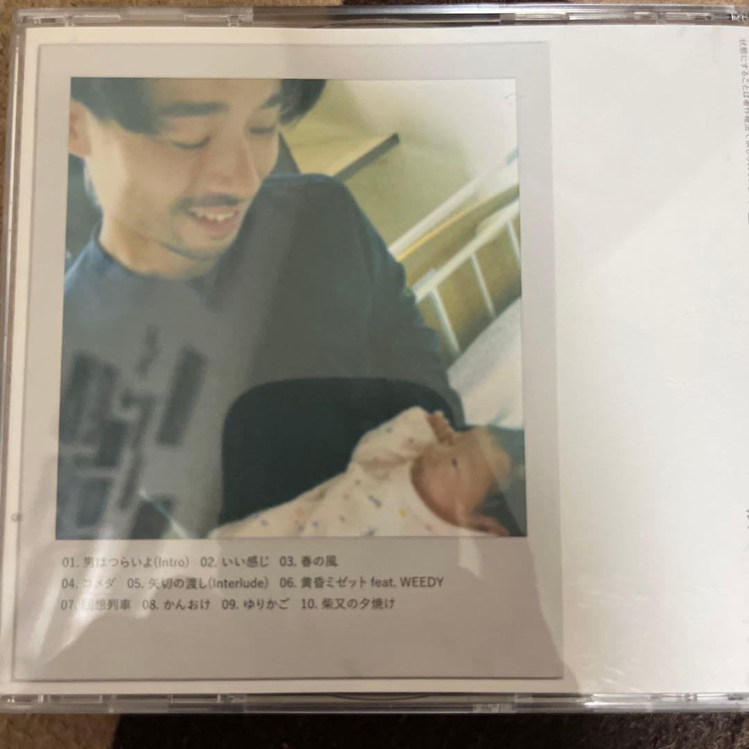 ZORN 3枚セット　初回生産限定盤