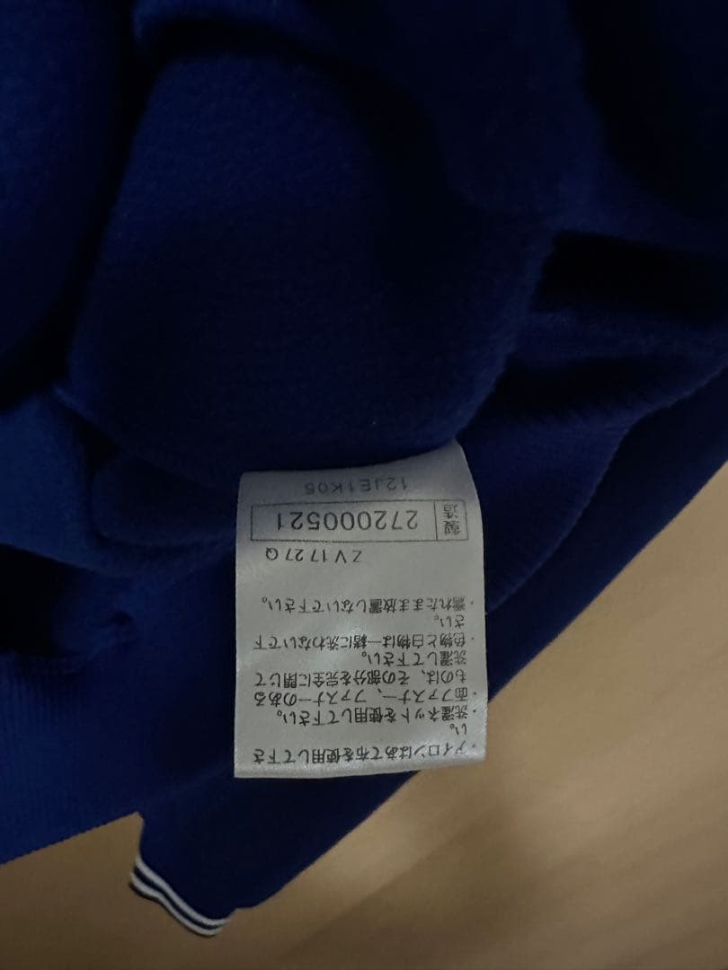 美品　ミズノプロハーフジップジャケット 裏起毛 パステルネイビー×ホワイト 野球