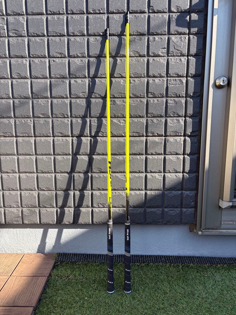 【稀少・コブラ用2本セット】UST マミヤアッタス パンチ 2U、4Uシャフト