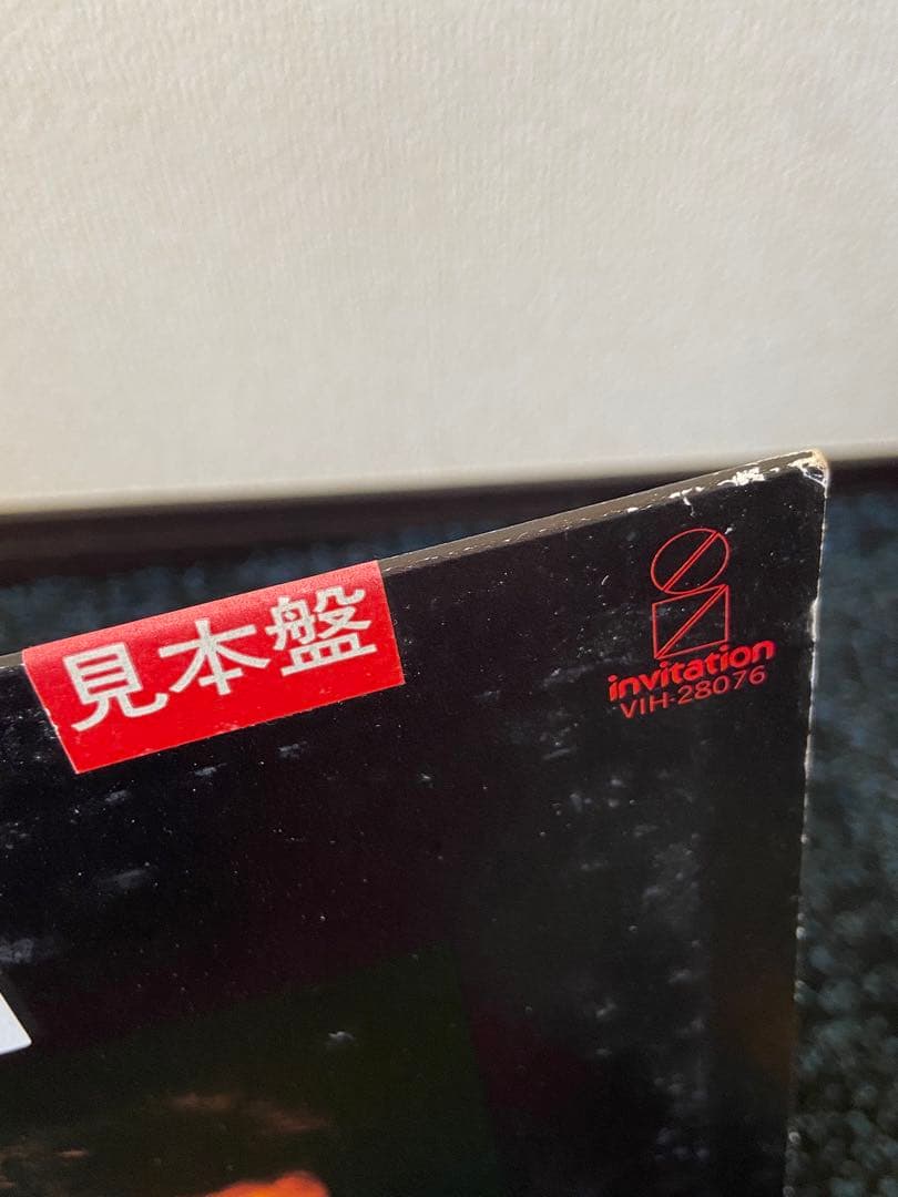 BOØWY モラル LPレコード　見本盤　非売品　MORAL 布袋寅泰 氷室京介