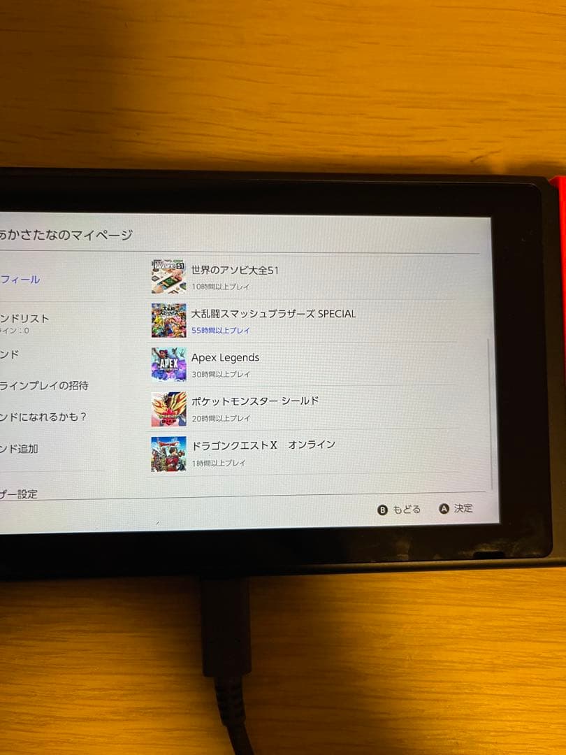 ニンテンドーSwitch　本体　通常　マイクロSD、ケース付き