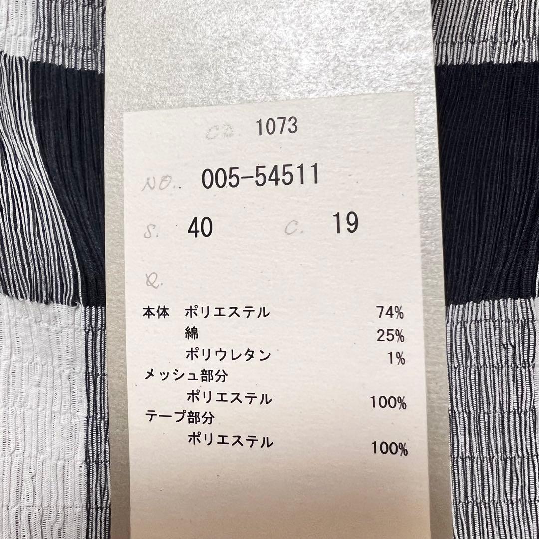 新品 MUNITALP フリーサイズ チェック ジップアップ ブルゾン ゴルフ