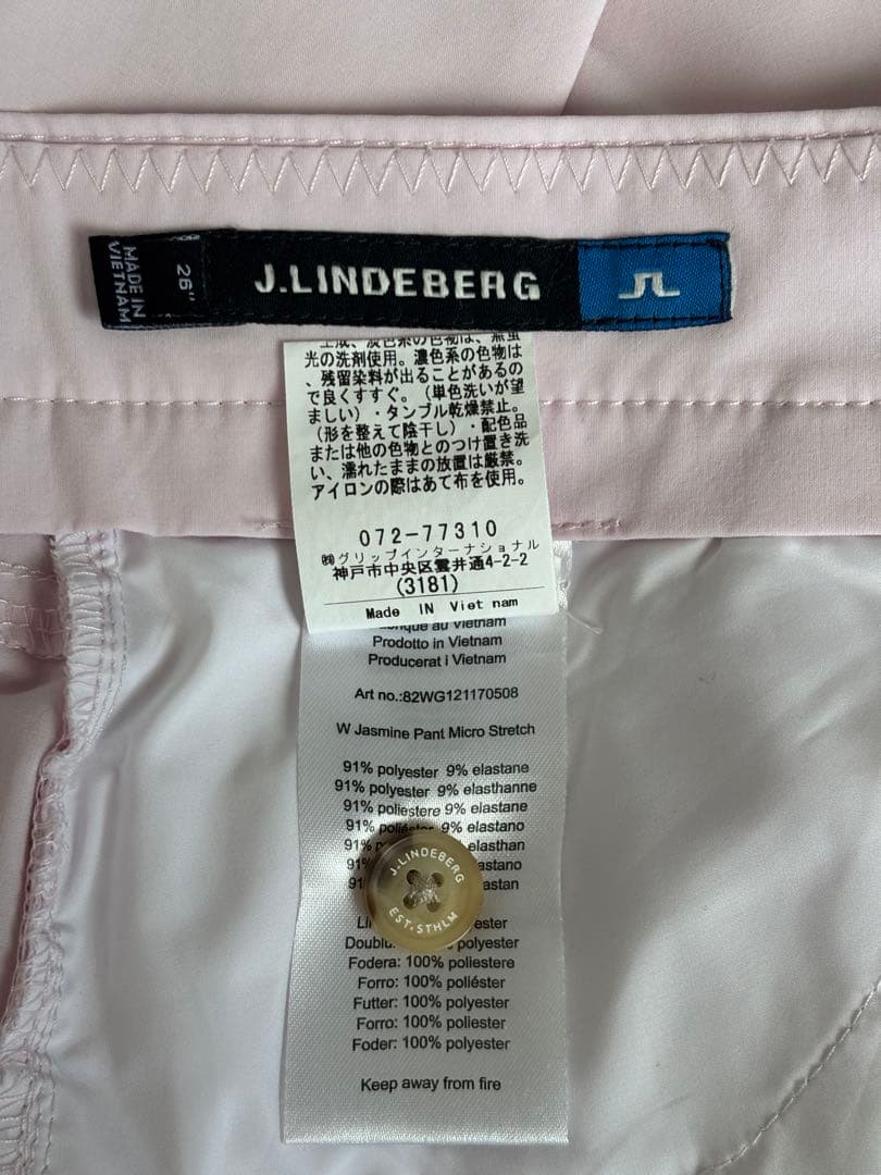 J.LINDEBERG ライトピンク ゴルフパンツ 38