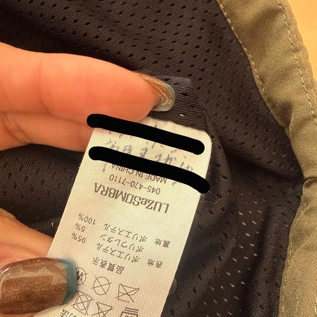 最終値下げ‼️LUZeSOMBRA ピステ　ウィンドブレーカー