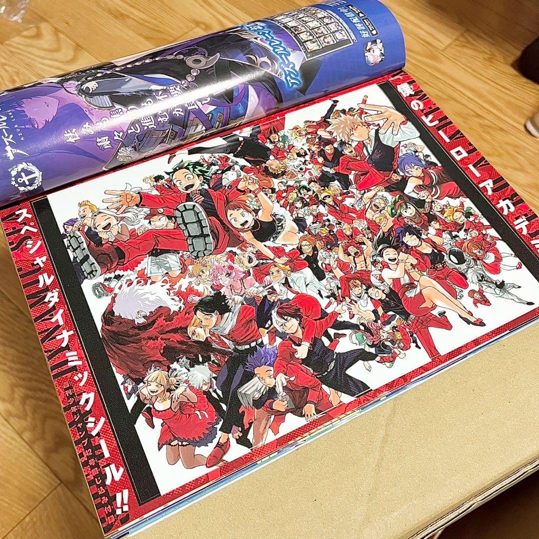 【付録付き】週刊少年ジャンプ 2022年42号 ワンピース ギア5 ニカ！