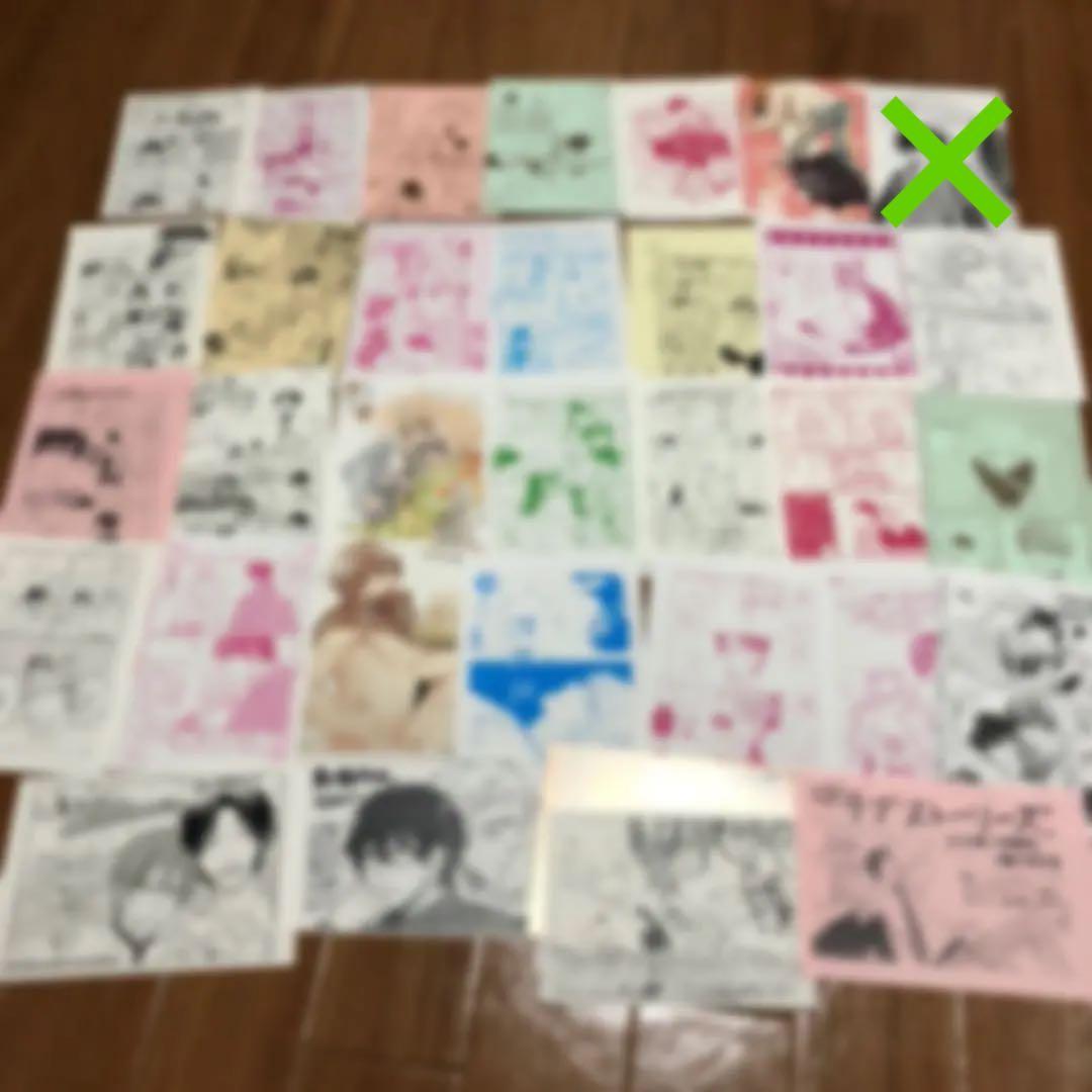 おげれつたなか 倉橋トモ etc… ドラマCD 特典 特典ペーパー リーフレット