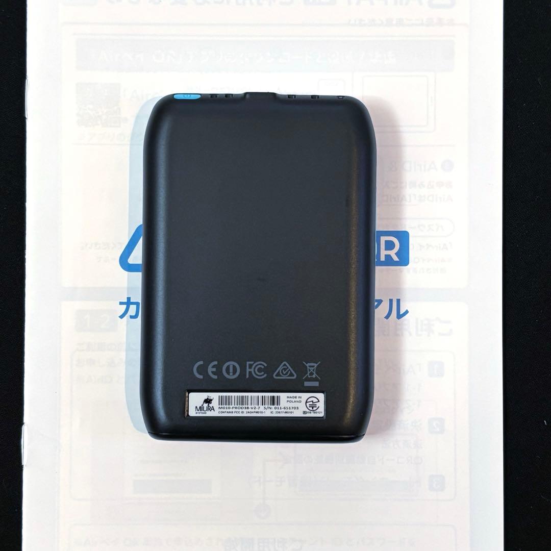 ＊最終値下＊ Airレジ スター機密ｍPOP 本体 +カードリーダー+レシート紙