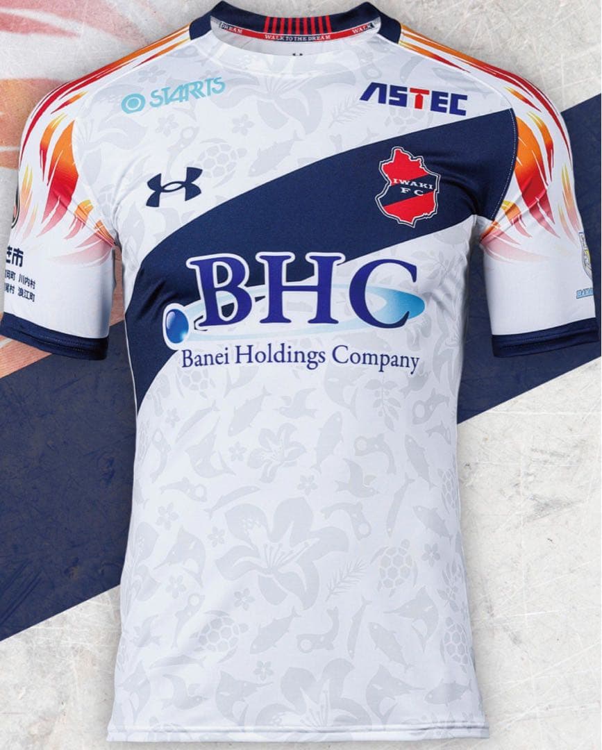 アンダーアーマー いわきFC 2024 アウェイ ユニフォーム サッカー XXL