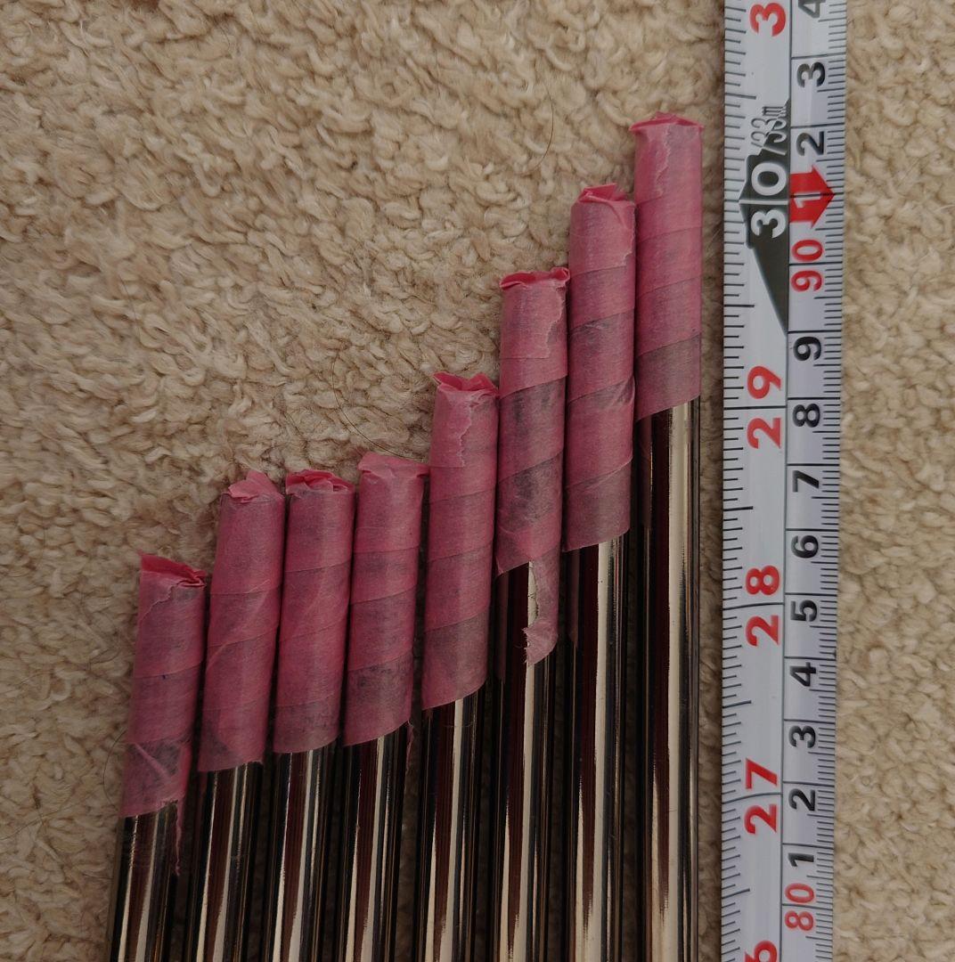 ATTASカーボンシャフトアイアン50SR(8本)セット