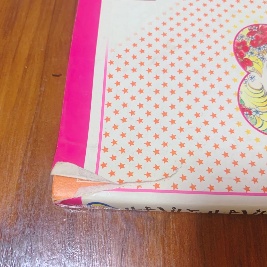 貴重✨キャンディキャンディ 全巻セット 全９巻　いがらしゆみこ　KCなかよし♥