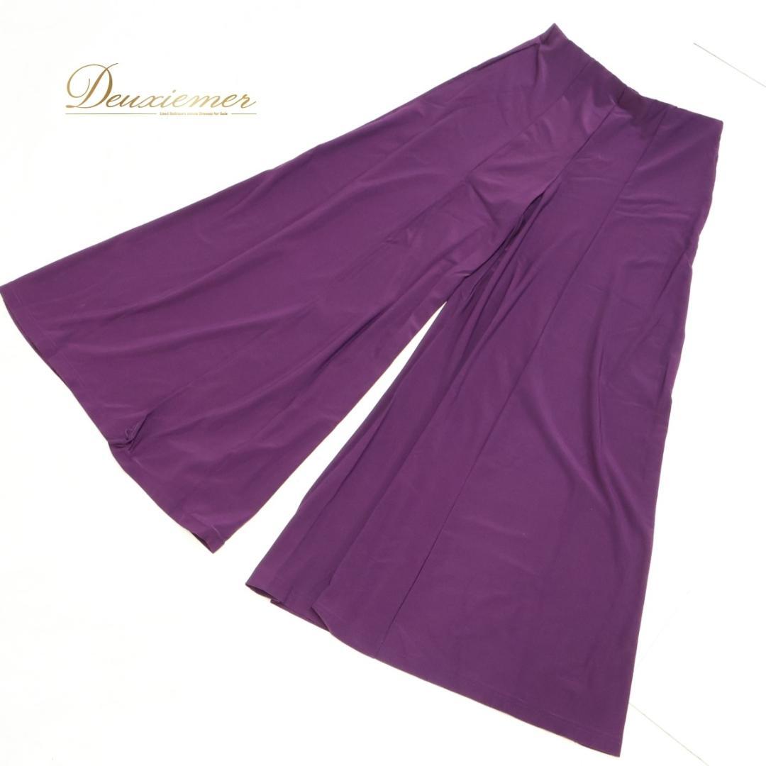 【ベリーダンス用衣装】パープル レッスン着 上下セット 紫 トップス パンツ